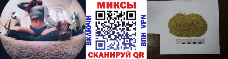 БУТИРАТ 99% Туапсе