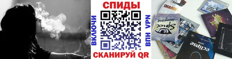 Бутират Butirat  купить   Туапсе 