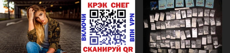 наркошоп  Туапсе  Кокаин Перу 