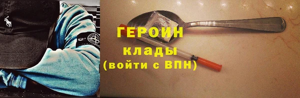 мяу мяу мука Балахна