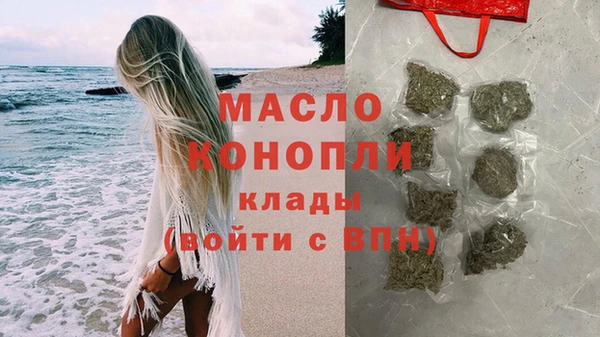 трава Баксан