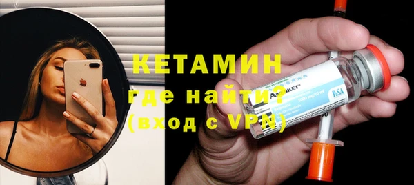 мяу мяу мука Балахна