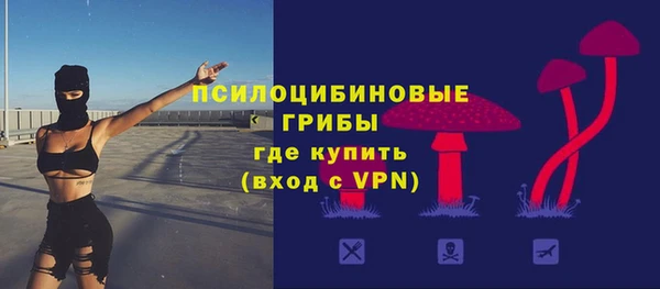 трава Баксан