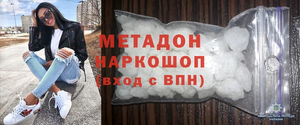трава Баксан