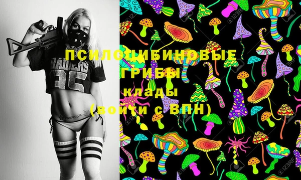 трава Баксан