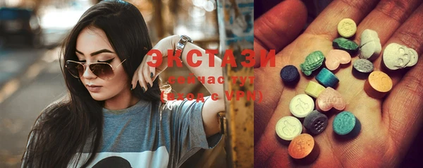 трава Баксан