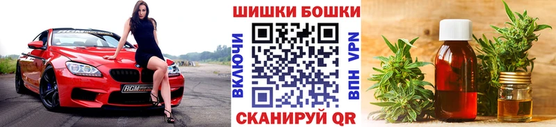 Шишки марихуана AK-47  где продают наркотики  Туапсе 